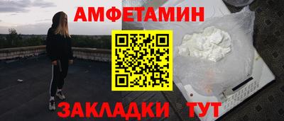 прущая мука Берёзовский