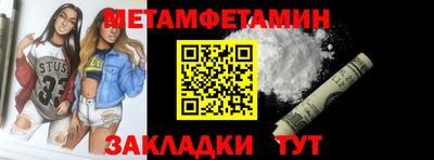 прущая мука Гагарин