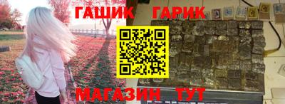 прущая мука Берёзовский