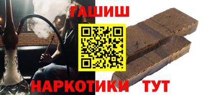 прущая мука Берёзовский