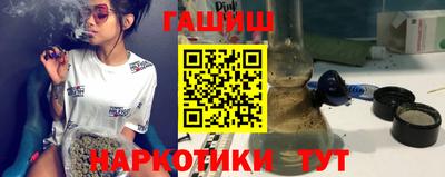 прущая мука Берёзовский