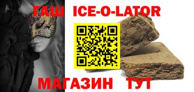 прущая мука Гагарин
