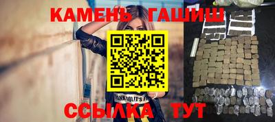 spice Ирбит
