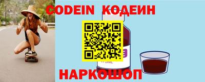 прущая мука Гагарин