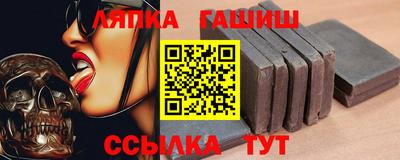 прущая мука Берёзовский