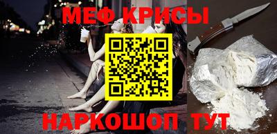 синтетический гашиш Гай