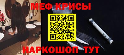 прущая мука Гагарин